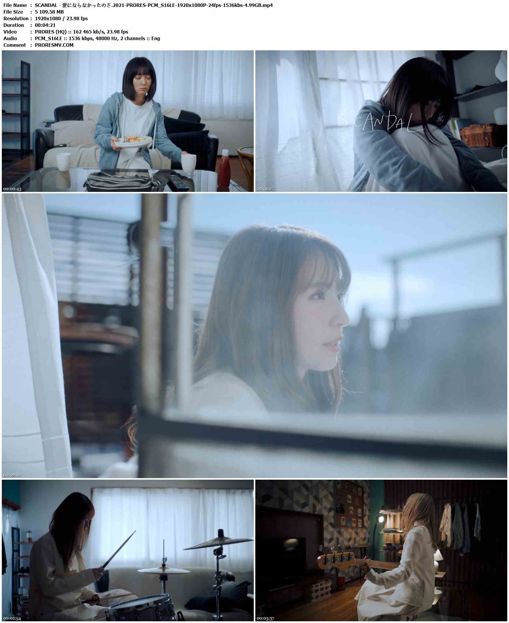 SCANDAL - 愛にならなかったのさ.2021-PRORES-PCM_S16LE-1920x1080P-24fps-1536kbs-4.99GB官方MV_高清MV